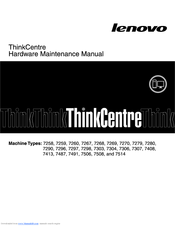 Lenovo ThinkCentre 7307 User Manual