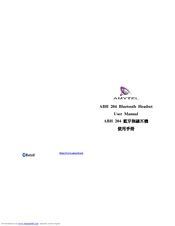 Amytel ABH 204 User Manual