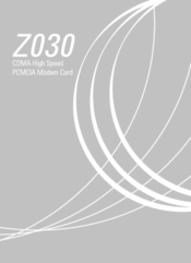 Zapp Z030 User Manual