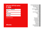 Docomo Style F-02A Instruction Manual