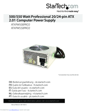 StarTech.com ATXPW500PRO2 User Manual