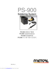 Metcal PS-900 Operation & User’s Manual