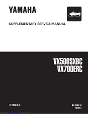 Yamaha VX700ERC Service Manual