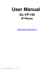 Gigalink GL-VP-150 User Manual