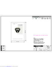 DKS HSG-G122 Installation Operation User Manual