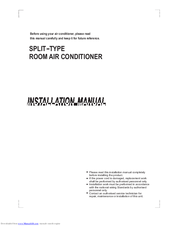 Alpic Air AWI-71HPR1 Gamma Installation Manual