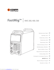 Kemppi KMS 300 Operating Manual