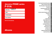 Docomo F-01A Instruction Manual