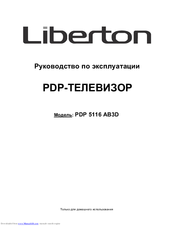 Liberton PDP 5116 AB3D User Manual
