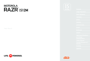 Motorola Razr IS12M Instruction Manual
