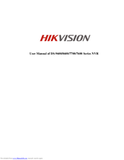 hikvision