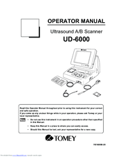 Tomey UD-600 Manuals | ManualsLib