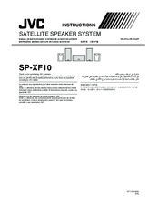 JVC SP-XF10 Instructions Manual