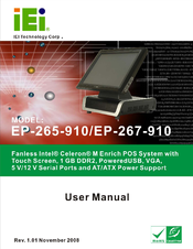 IEI Technology EP-267-910 Use Manual