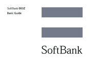 SoftBank 003Z Basic Manual
