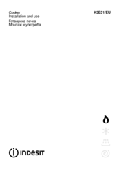 Indesit K3E51/EU Instalation And User Manual