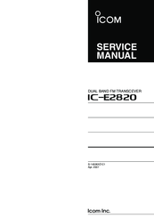 Icom IC-E2820 Service Manual