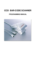 Partner SD-730N Programming Manual