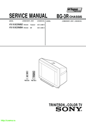 Sony Trinitron KV-XA29M84 Service Manual