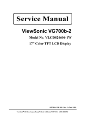 ViewSonic VG700b-2 Service Manual