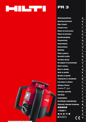 Hilti PR 3 Operating Instructions Manual