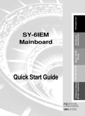 SOYO SY-6IEM Quick Start Manual