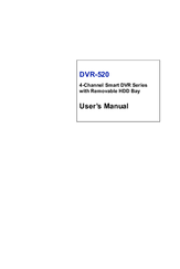 Advantech DVR-520 User Manual