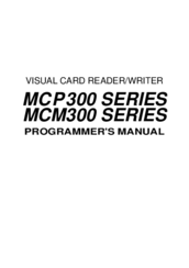 Star MCP300 SERIES Manual Manual