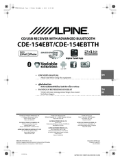 Alpine CDE-154EBTTH Owner's Manual