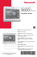 Honeywell INTELLIGUARD 9000 Installation Manual