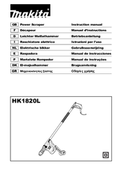 Makita HK1820L Instruction Manual