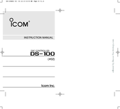 Icom DS-100 Instruction Manual