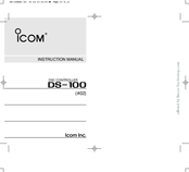 Icom DS-100 (#02) Instruction Manual
