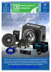 Focal UNIVERSAL ISS 130 User Manual