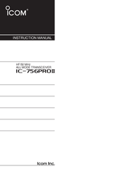 Icom IC-756PROII Instruction Manual