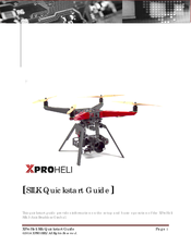 XPROHELI Silk Quick Start Manual