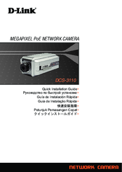 D-Link DCS-3110 - SECURICAM Fixed Network Camera Quick Installation Manual