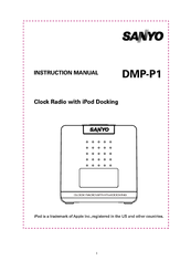 Sanyo DMP P1 Instruction Manual