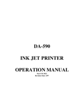 Rena DA-590 Operation Manual