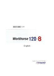 Rugged CCTV Workhorse 120-8 Operating Instructions & User Manual
