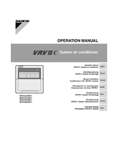 Daikin RTSYQ16PAY1 Operation Manual