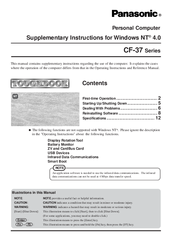 Panasonic Toughbook CF-37VB62ACM Supplementary Instructions Manual