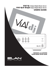 Elan VIA! dj-S Single User Manual