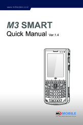 M3 SMART Quick Manual