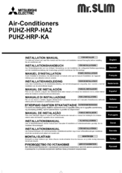 Mitsubishi Mr. Slim PUHZ-HRP-KA Installation Manual