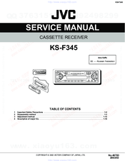 JVC KS-F345 Service Manual