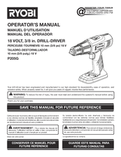 Ryobi P205G Operator's Manual