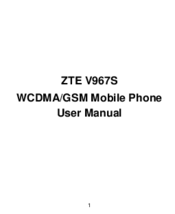 ZTE V967S User Manual