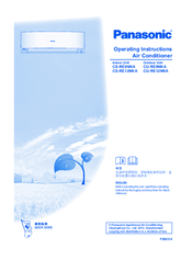 Panasonic CU-RE9NKA Operating Instructions Manual