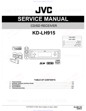 JVC KD-LH915 Service Manual